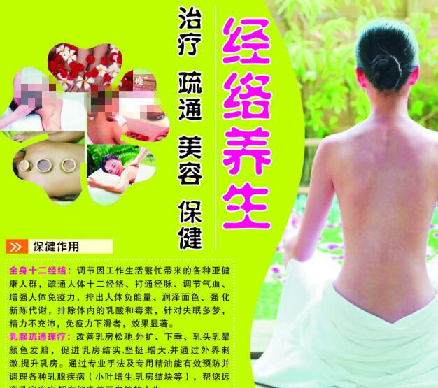 定制高仿北卡罗来纳州结婚证